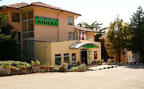 Ahilea Hotel - Free Pool Access